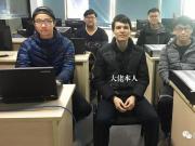 华大四位学员来微思参加虚拟化的项目实战