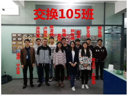 QQ截图20180313135833.png