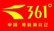 361度