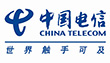中国电信