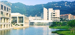 厦门国家会计学院