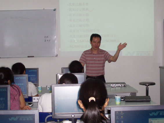 理工软件08级网管到微思参观学习