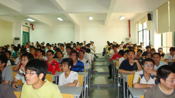 华侨大学职业规划讲座