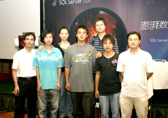 SQL Server 2008技术发布会厦门站现场照片之四