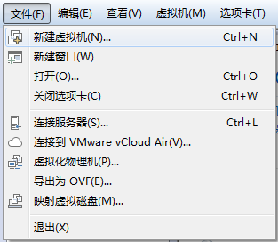 【必看】红帽RHEL7傻瓜式安装教程
