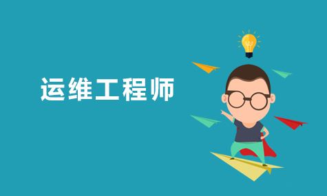 【必看】关于云计算的40个面试题