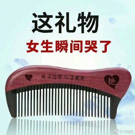 74df37d3ly1fiz7rodog1j20j60j6jup.jpg