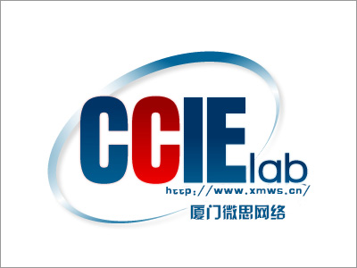 【捷报】热烈祝贺谢YL同学一次性PASS CCIE V5.0实验室考试
