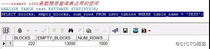 【干货】Oracle delete操作隐藏着你可能不知道的秘密