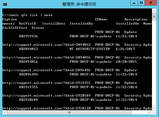 漫谈 Windows Server 管理工具