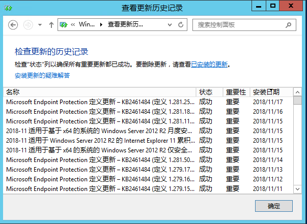 漫谈 Windows Server 管理工具