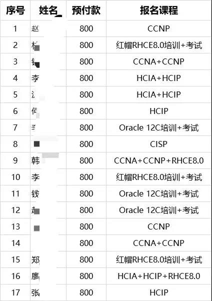 微信图片_20200109152745.jpg