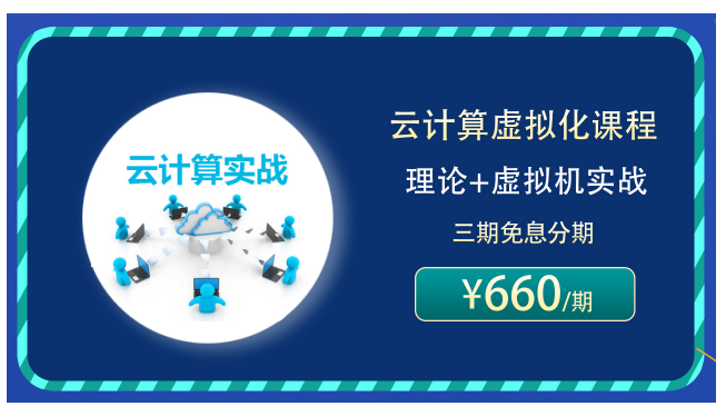 【干货】年薪20-50w的IT人，都要具备什么能力？