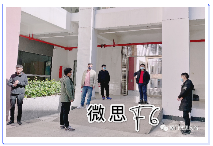 现场体验高校百万级项目实战，是一种什么感觉？