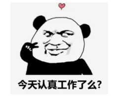 为什么阿里/华为招聘指定要PMP证书呢？