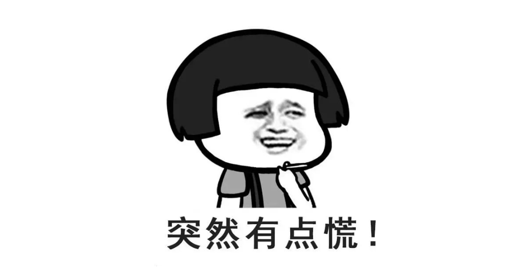 我慌了！技术经理问为什么要分布式存储......