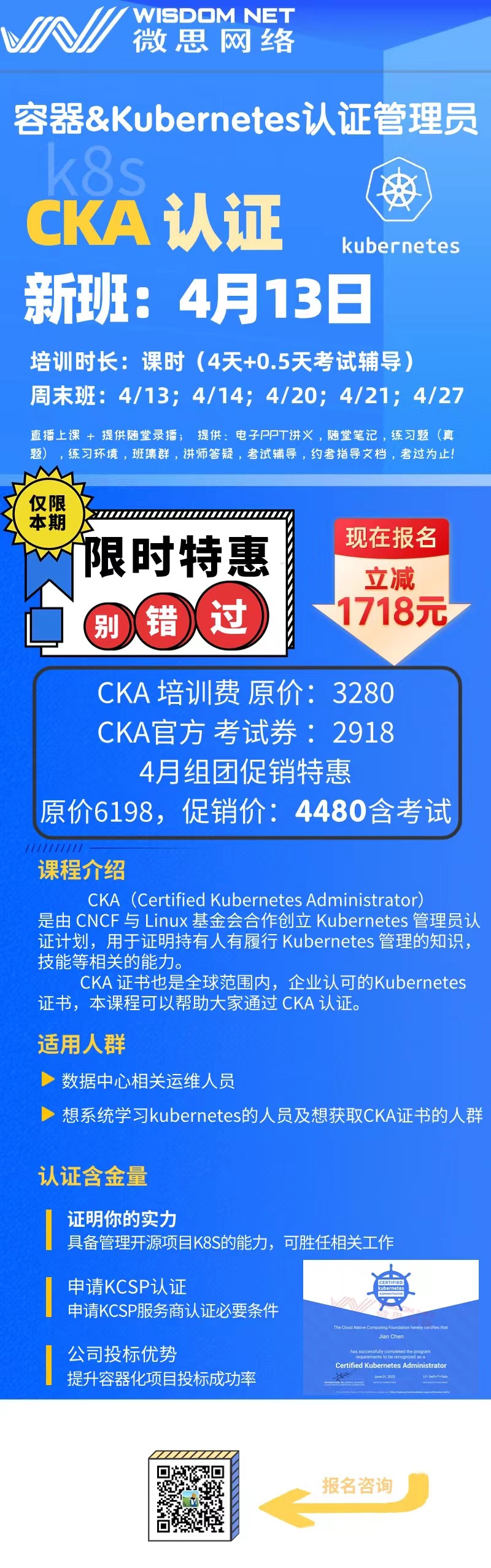 b94a40428d626cb793f36291d978e72.jpg