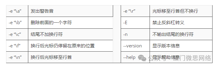 640 (1).png