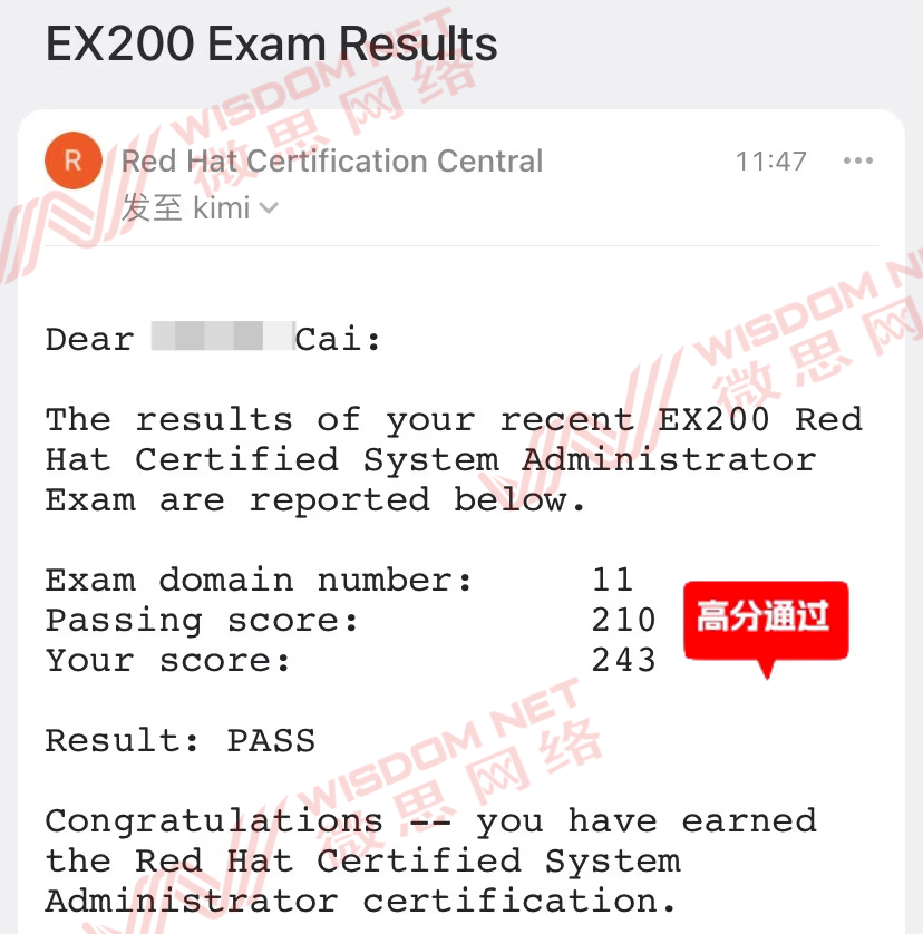 ex200 .jpg
