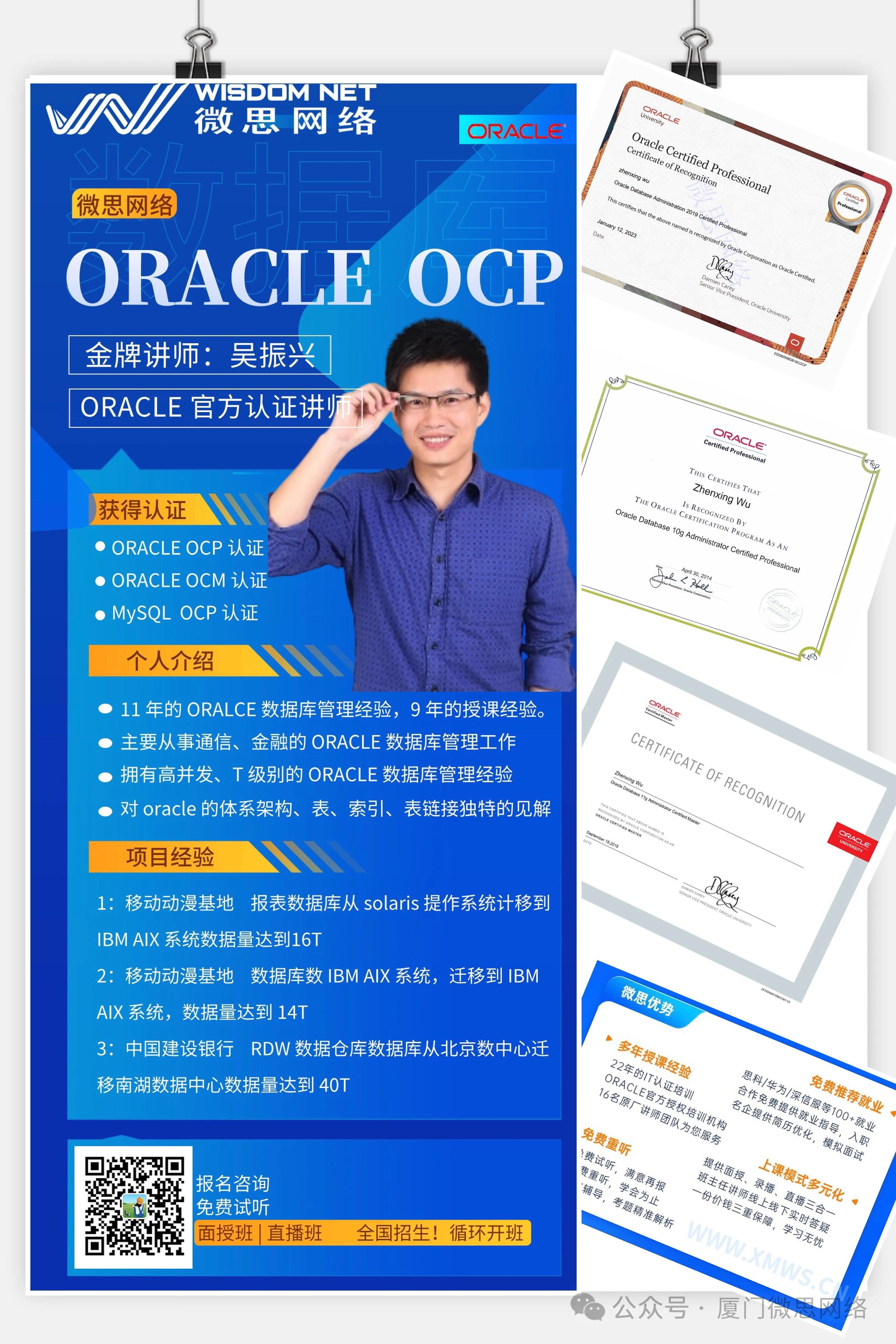 1729581332.jpg 微信图片_20241022113515.jpg