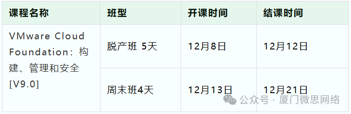 1764916716.png 8.png