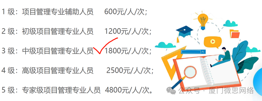 9.png